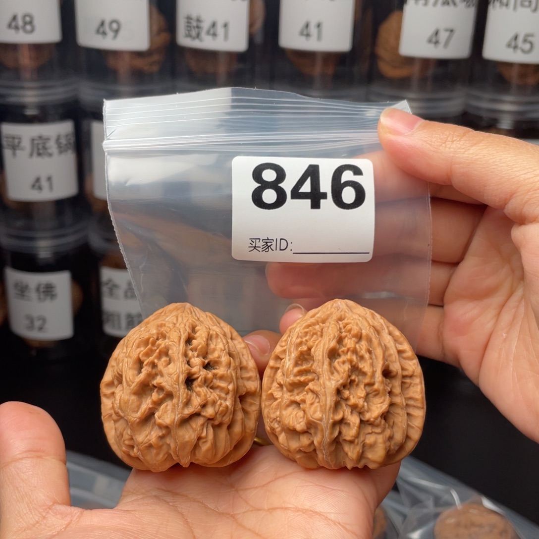 把件文玩核桃45原桩三角粗筋