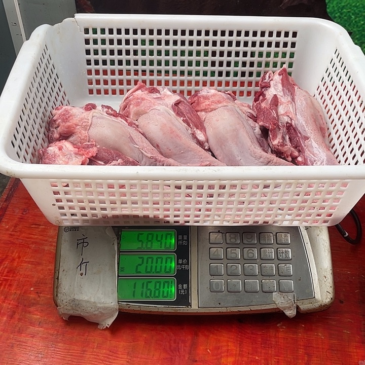 中国大陆30食用农产品