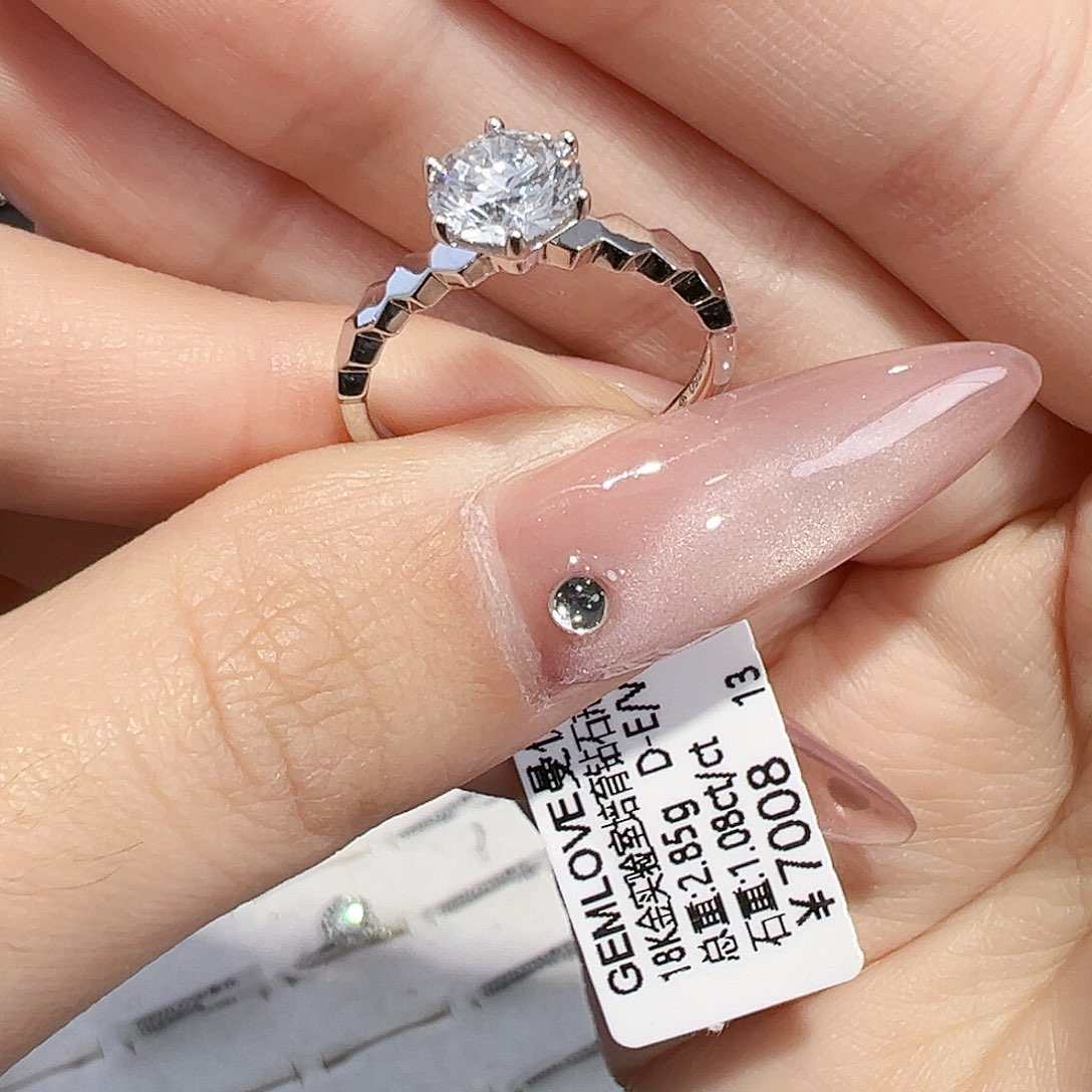 实验室培育钻石18K金镶嵌1.08ct 13圈