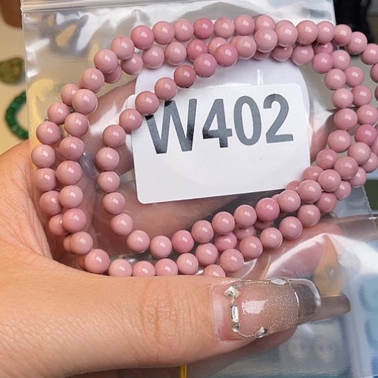 珠珠、老型、三通、墩子空竹配件（直播间选货为准）