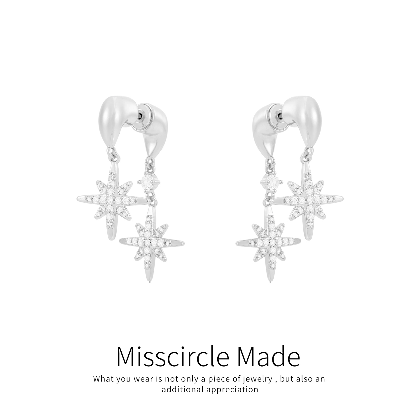 瑟可 铜合金合成锆石耳饰 八芒星双层耳挂经典百搭高级气质4223