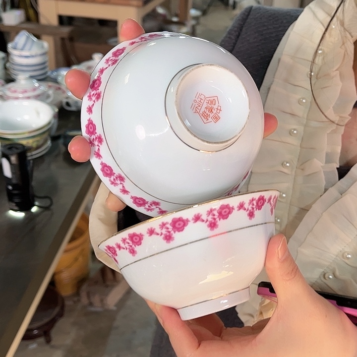 瓷片/////直径12.5厘米。2个。