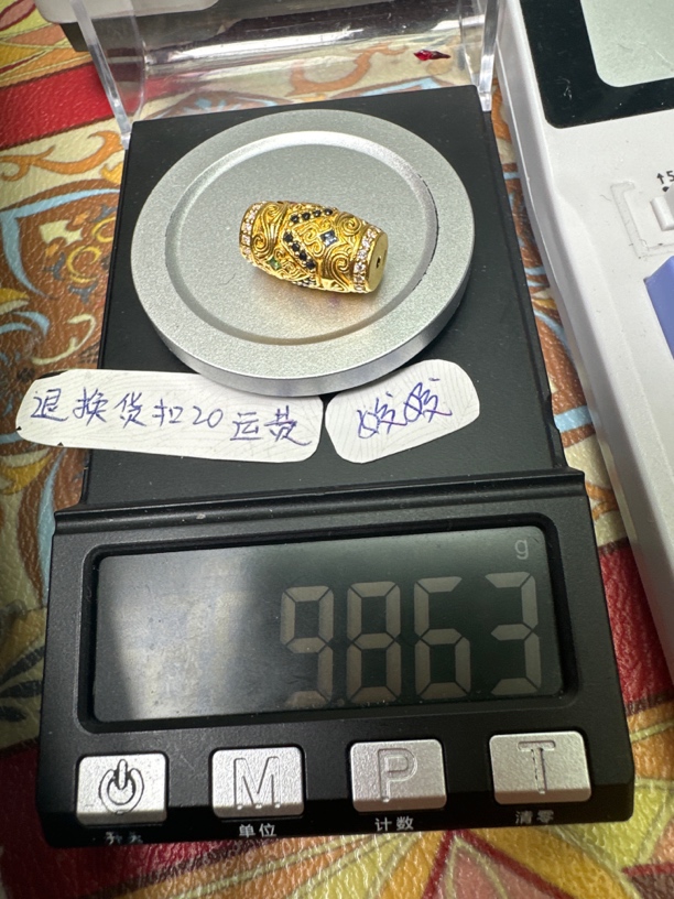 足金999足金配饰