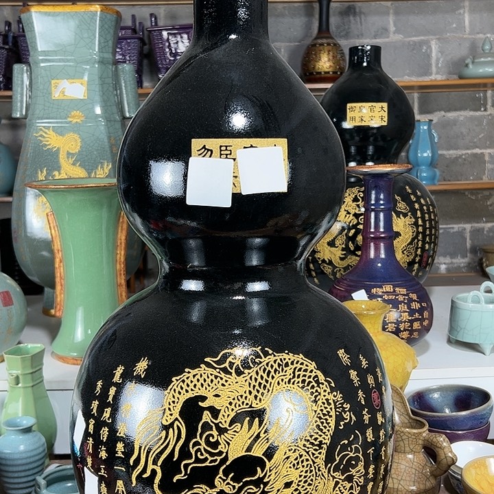 瓷片坦**对阿哈哈哈哈哈哈