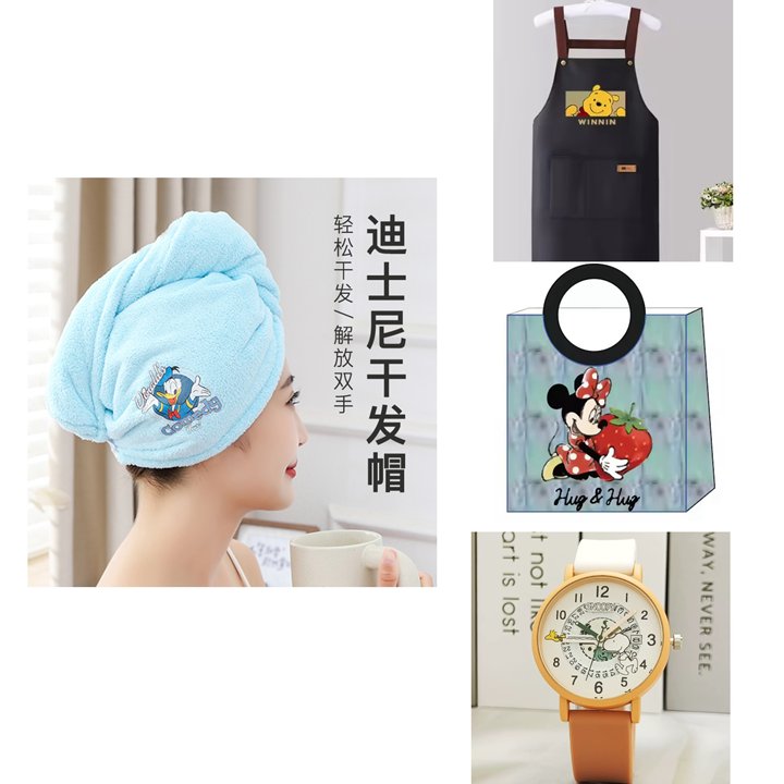 阪织屋【开播福利】联名包包围裙干发帽手表手提包包斜跨包包