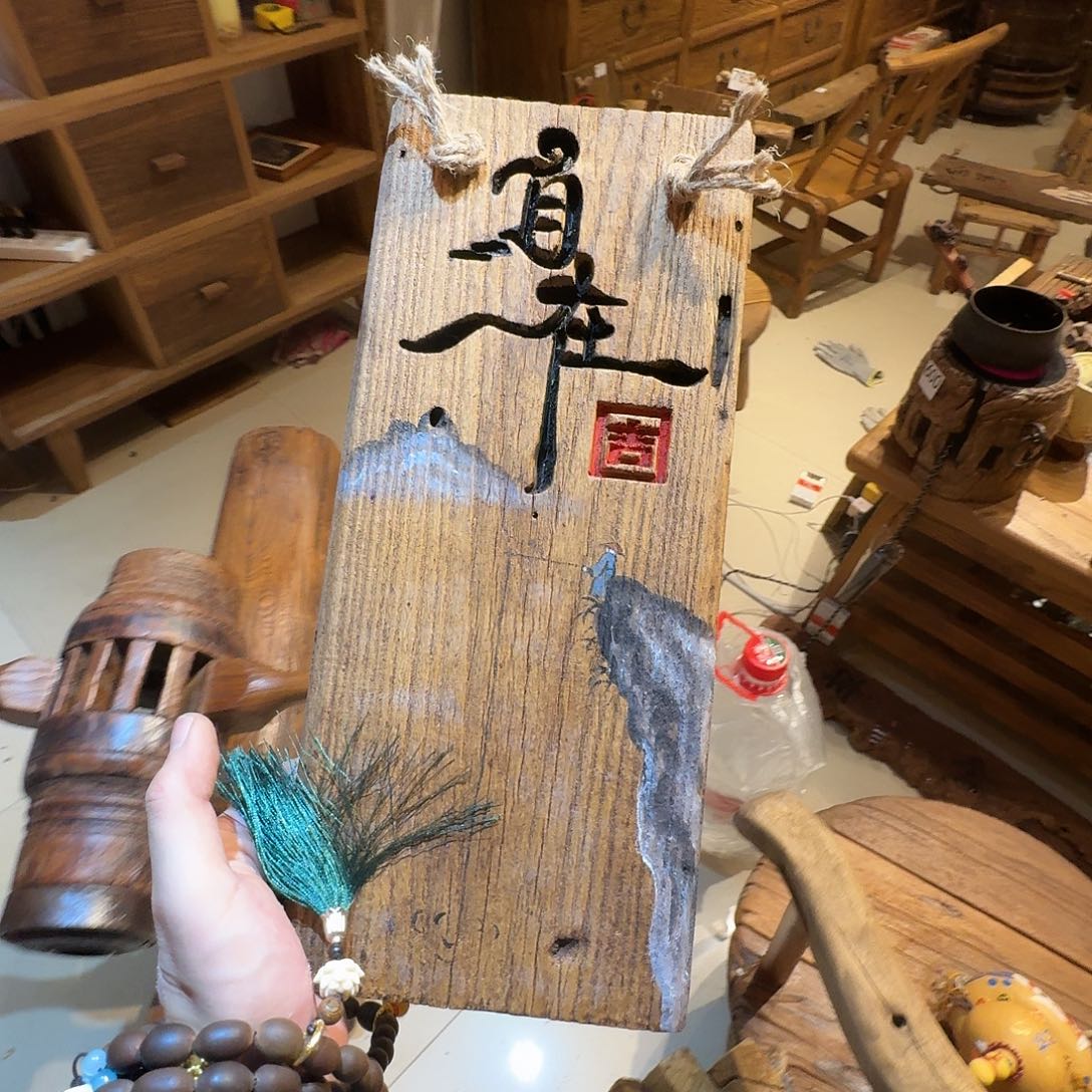 我也想要这样一款面