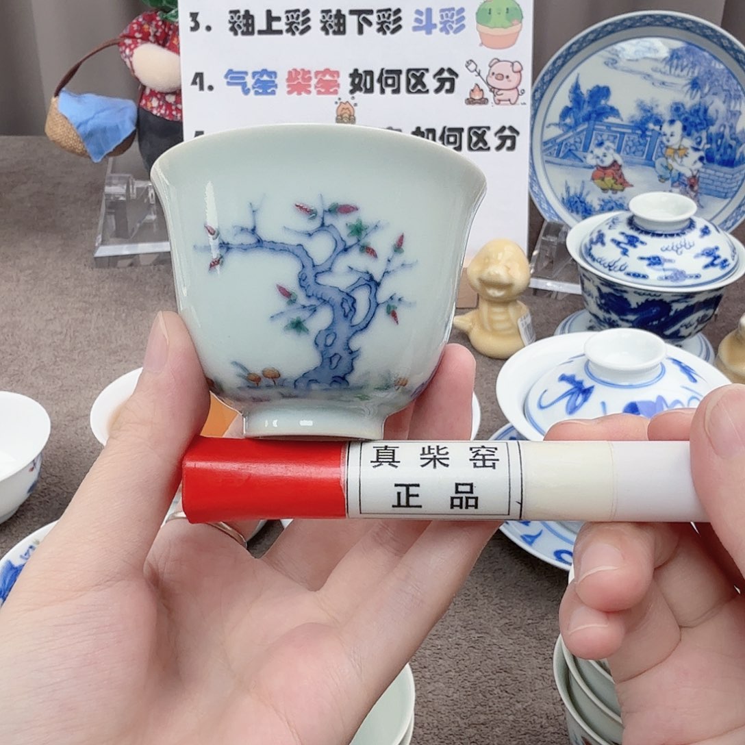 杯陶瓷制品加工企业在工业