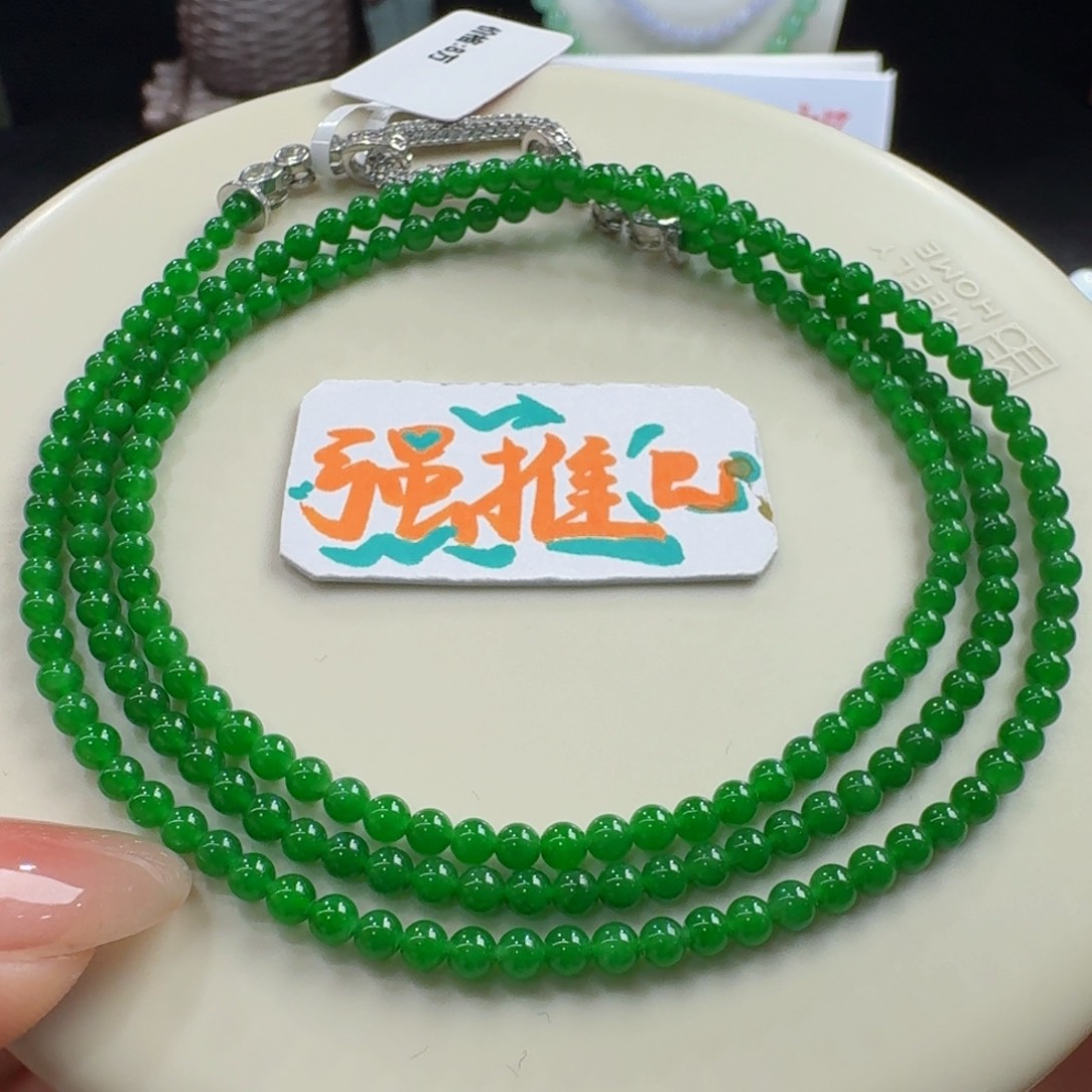 未镶嵌手链翡翠冰胶水润满色浓正阳卡3.2色标级强推！