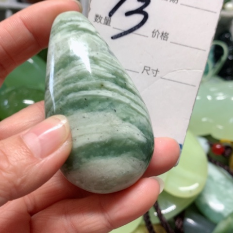 蛇纹石玉手把件未镶嵌