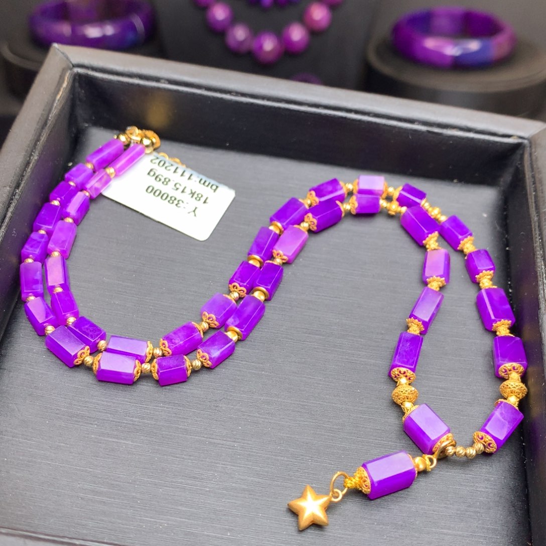 苏纪石（舒俱来）项链18K金镶嵌