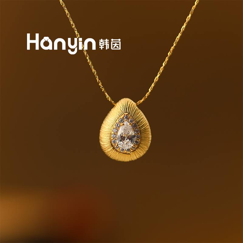 铜合金项链 时尚百搭饱满拉丝水滴项链小众设计感锁骨链