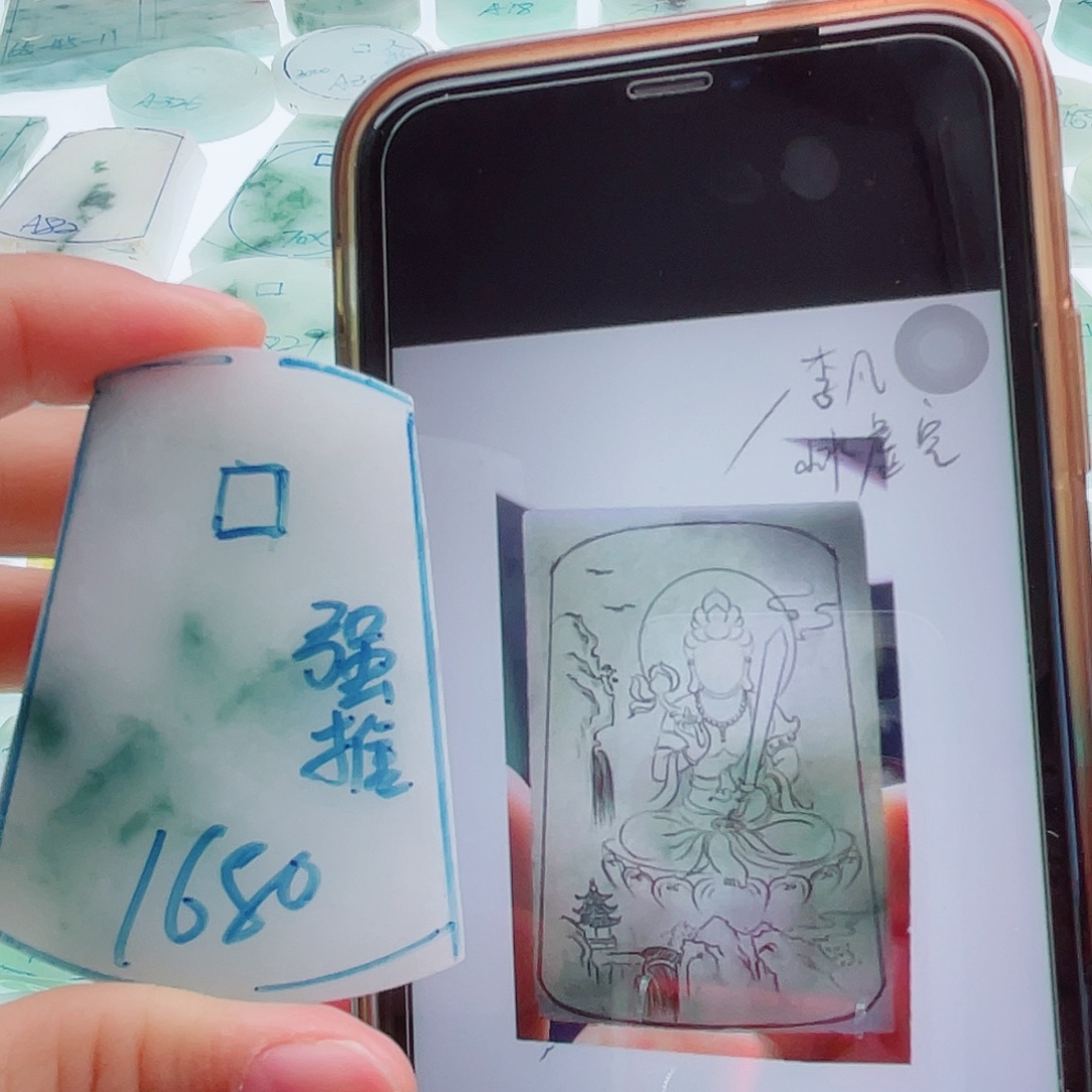 定制翡翠未镶嵌天然缅甸翡翠A货