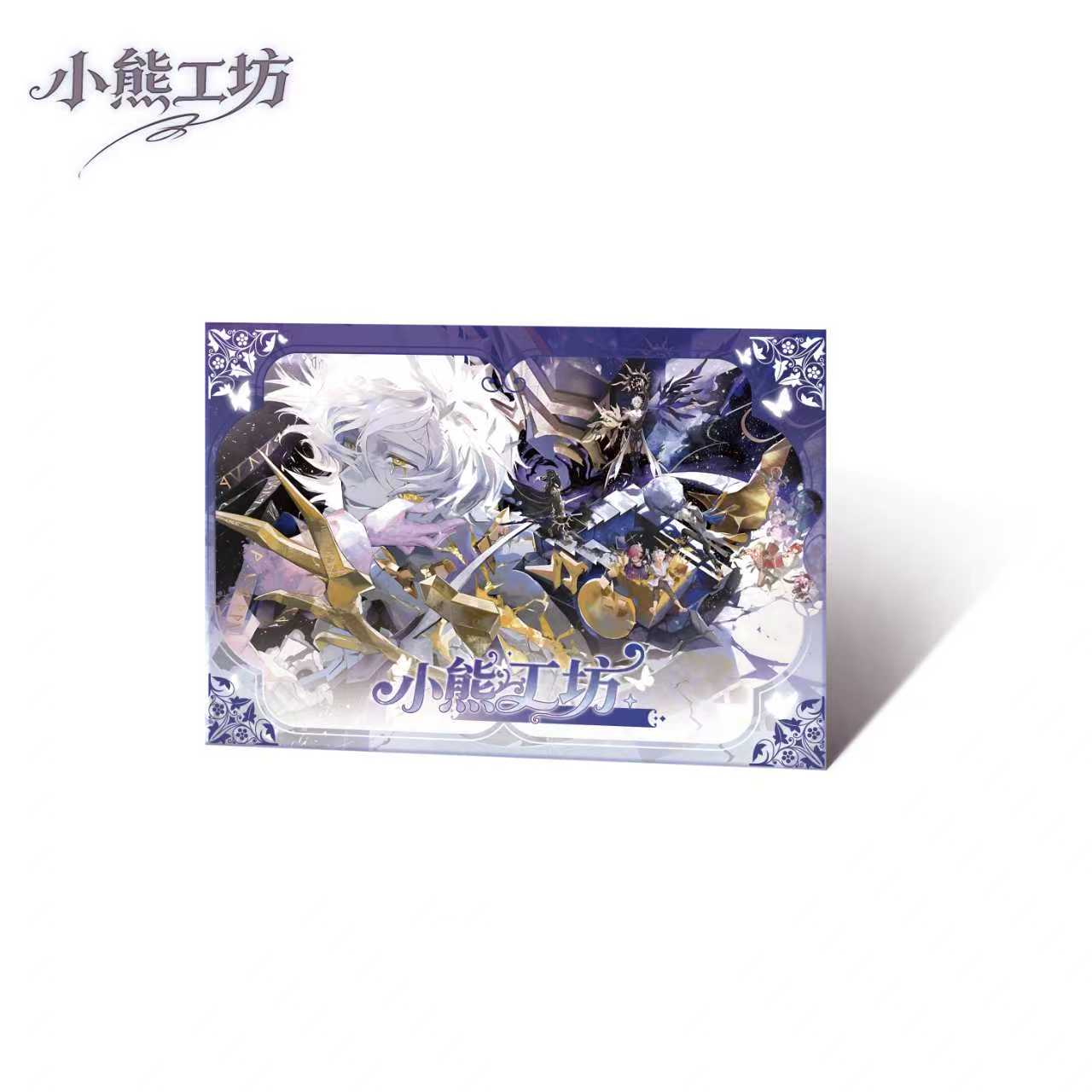 【玩法合集】小熊工坊崩铁三弹收藏卡牌盲盒