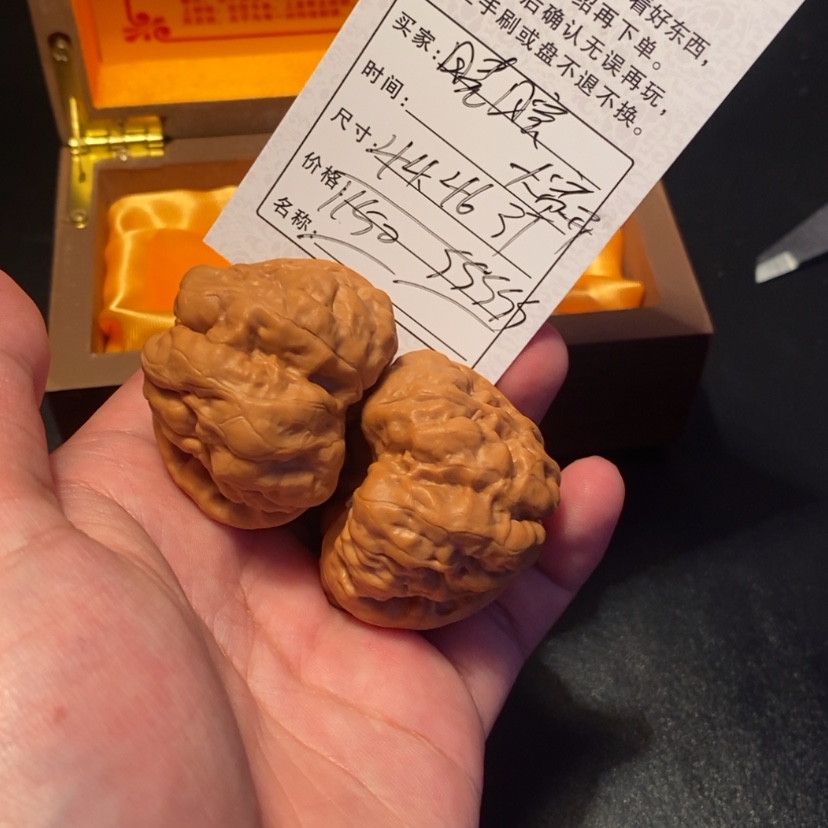 【闪购商品】文玩核桃吊坠曉*11500000000
