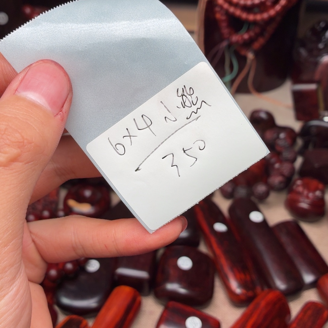 听***听檀香紫檀（小叶紫檀）