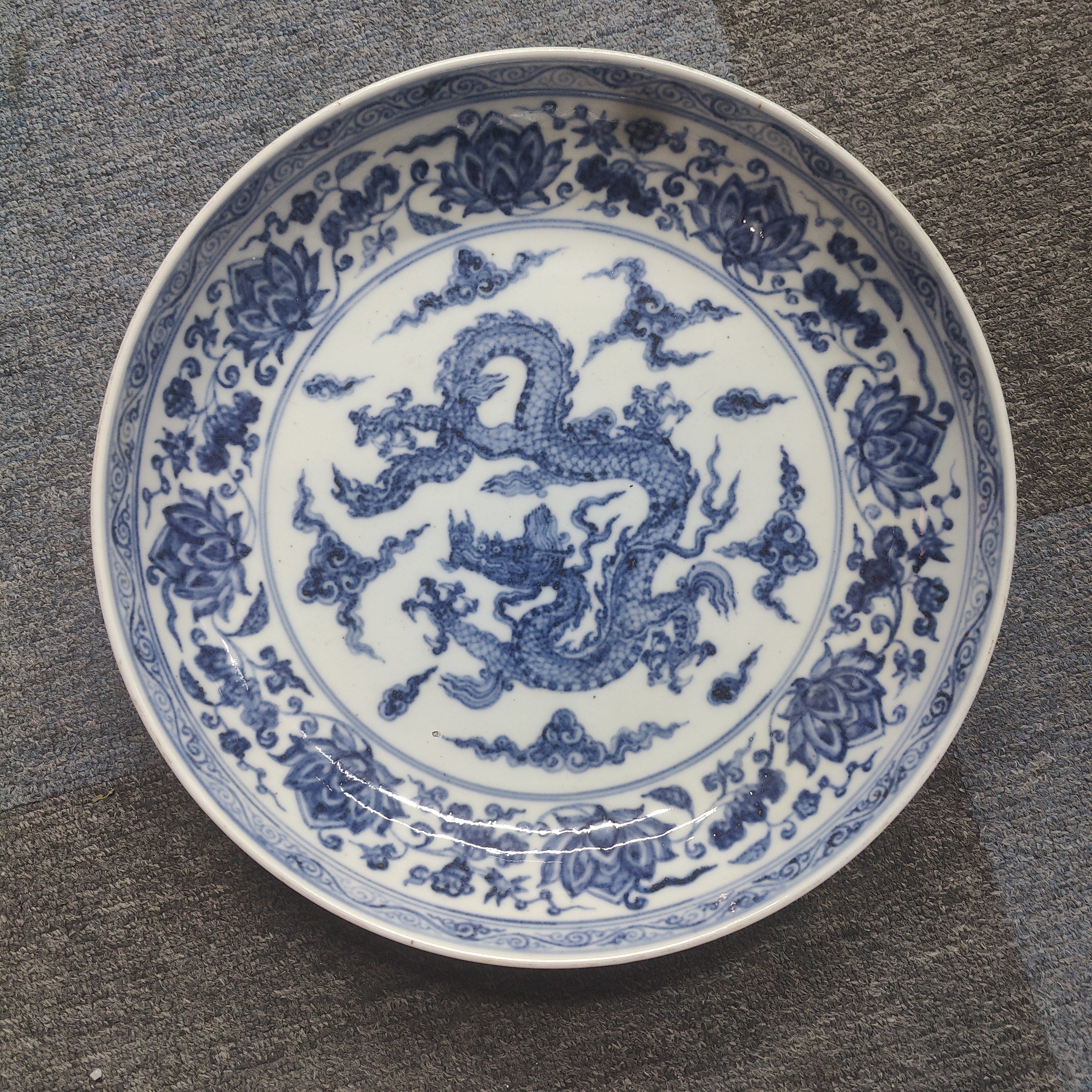古陶瓷青花龙纹花卉盘