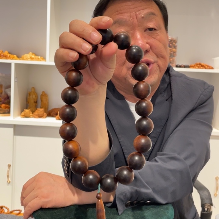 柏木（崖柏）2.5雷击木手持