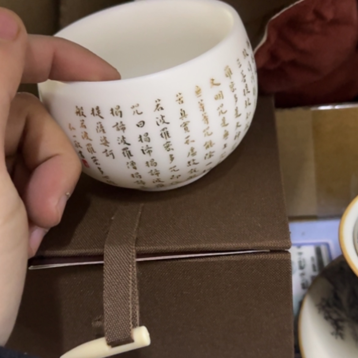 【闪购商品】炭**腿555555555588585888