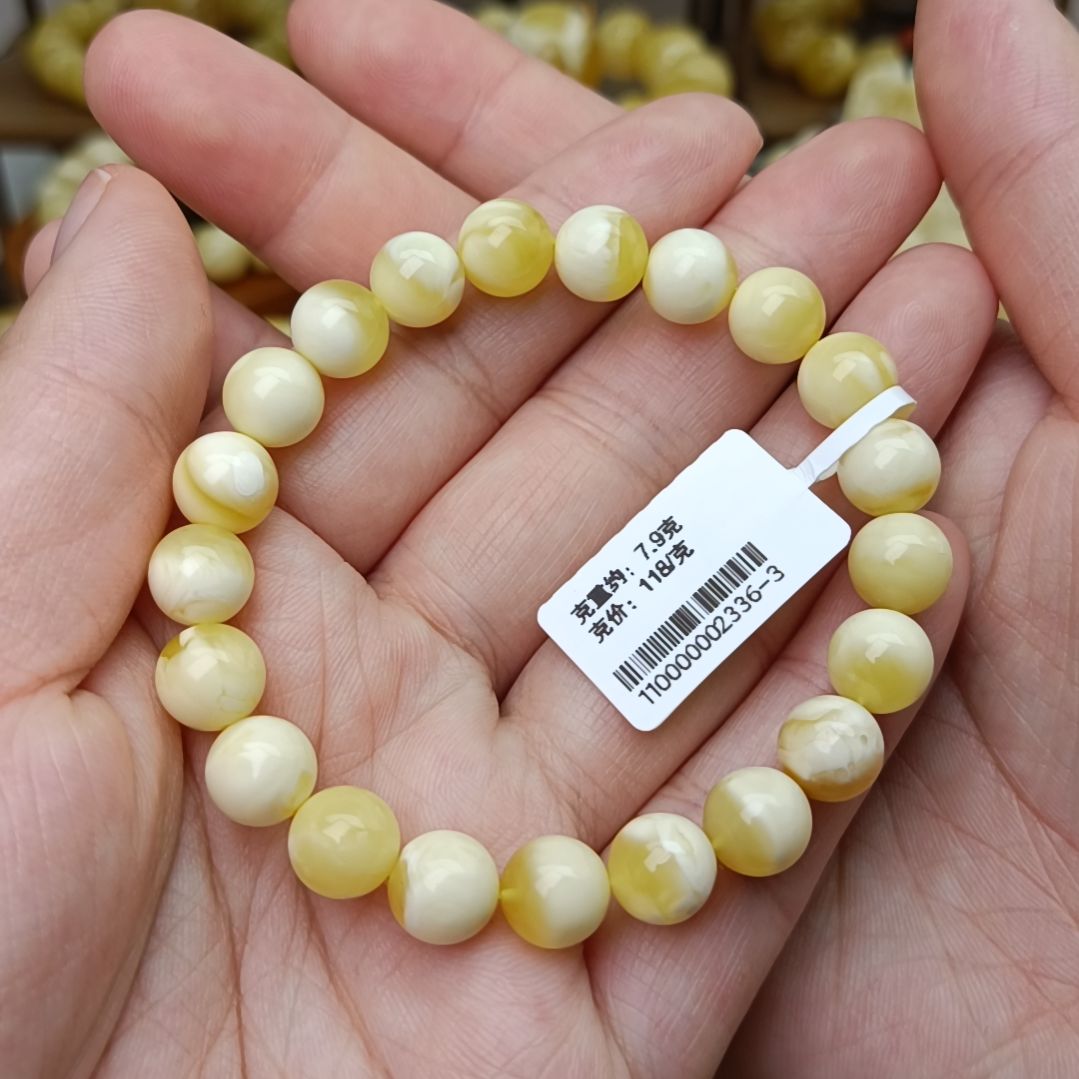 蜜蜡手链未镶嵌8圆珠白蜡聚宝盆