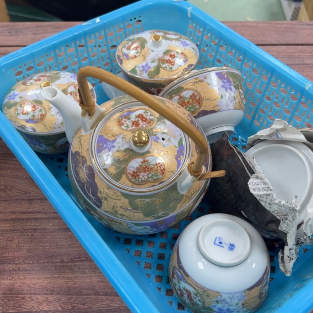 碗哈哈哈哈哈哈哈哈哈哈哈