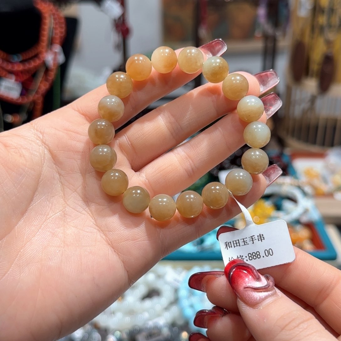 和田玉手串未镶嵌手串10（1号）