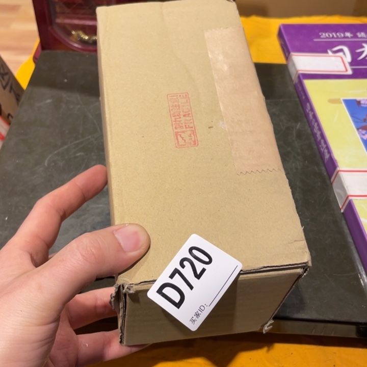 心***姐工艺美术品陶瓷艺术