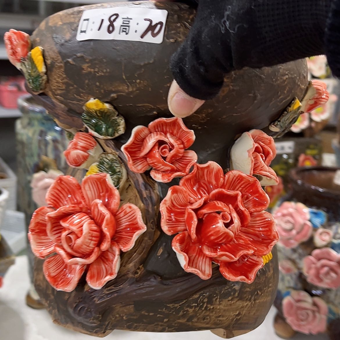 【闪购商品】红陶福利