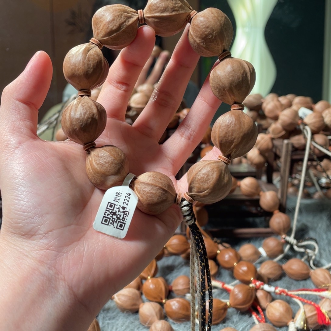 2224一物一拍梅林铁核