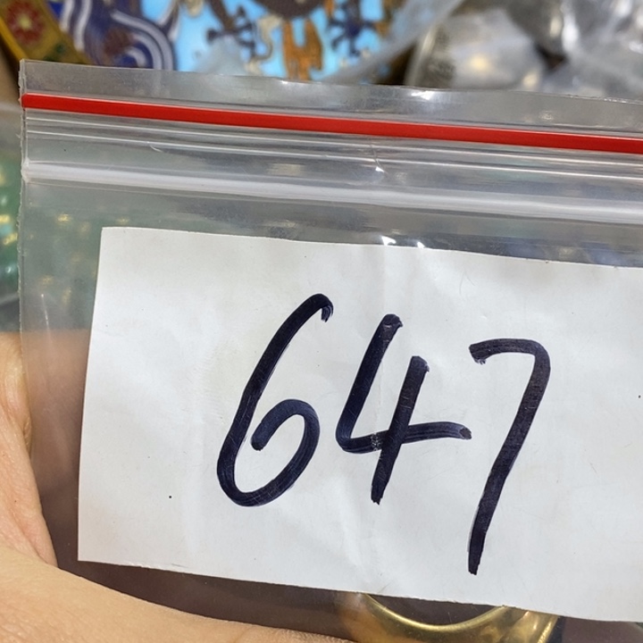 八***庭五六七文玩专属连接