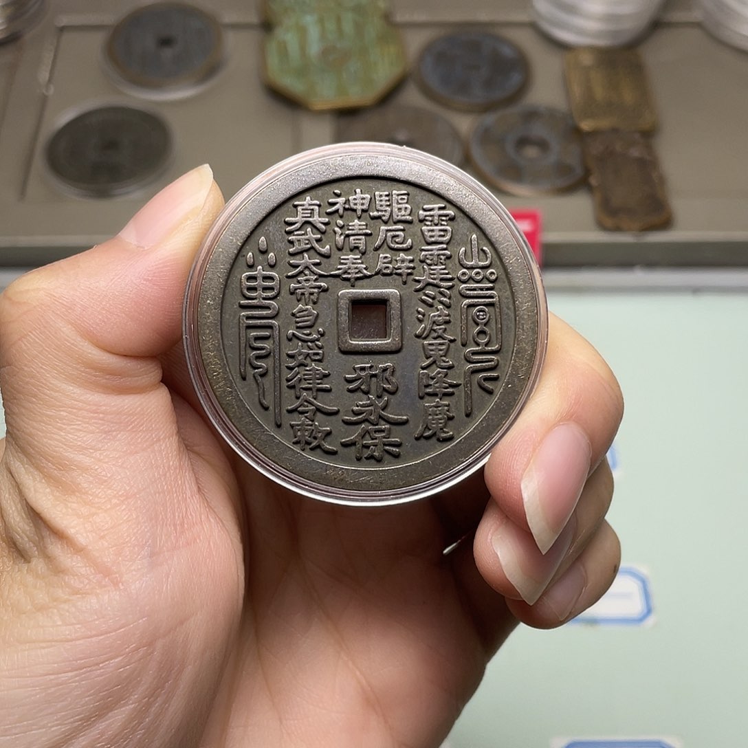 铜A**B一物一拍，现场下单