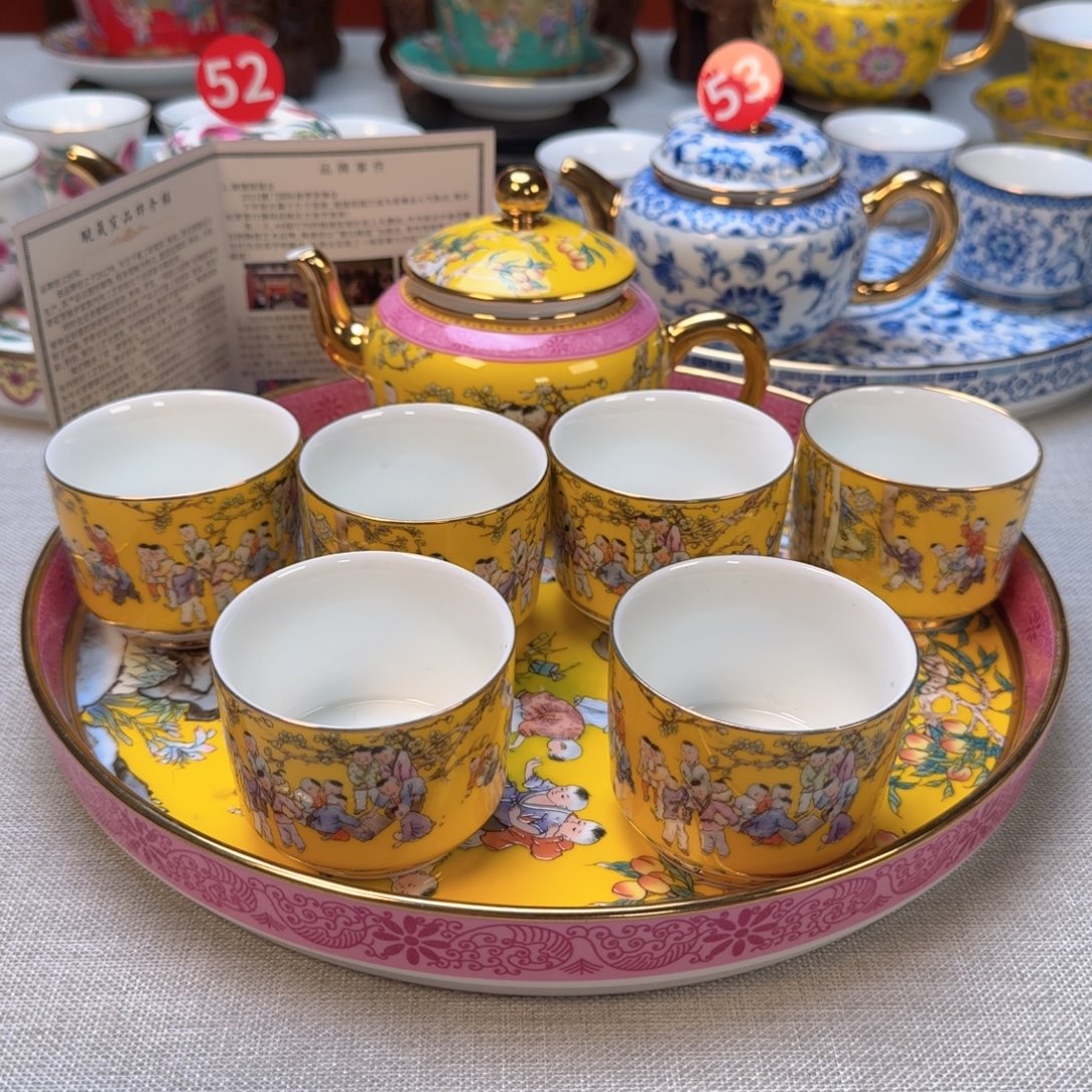 景德镇陶瓷景德镇瓷器