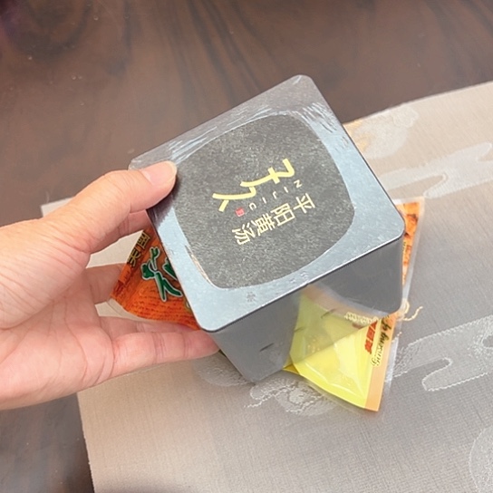 茶道具 平阳黄汤 1-+1随机