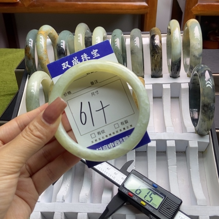 蛇纹石玉手镯未镶嵌20