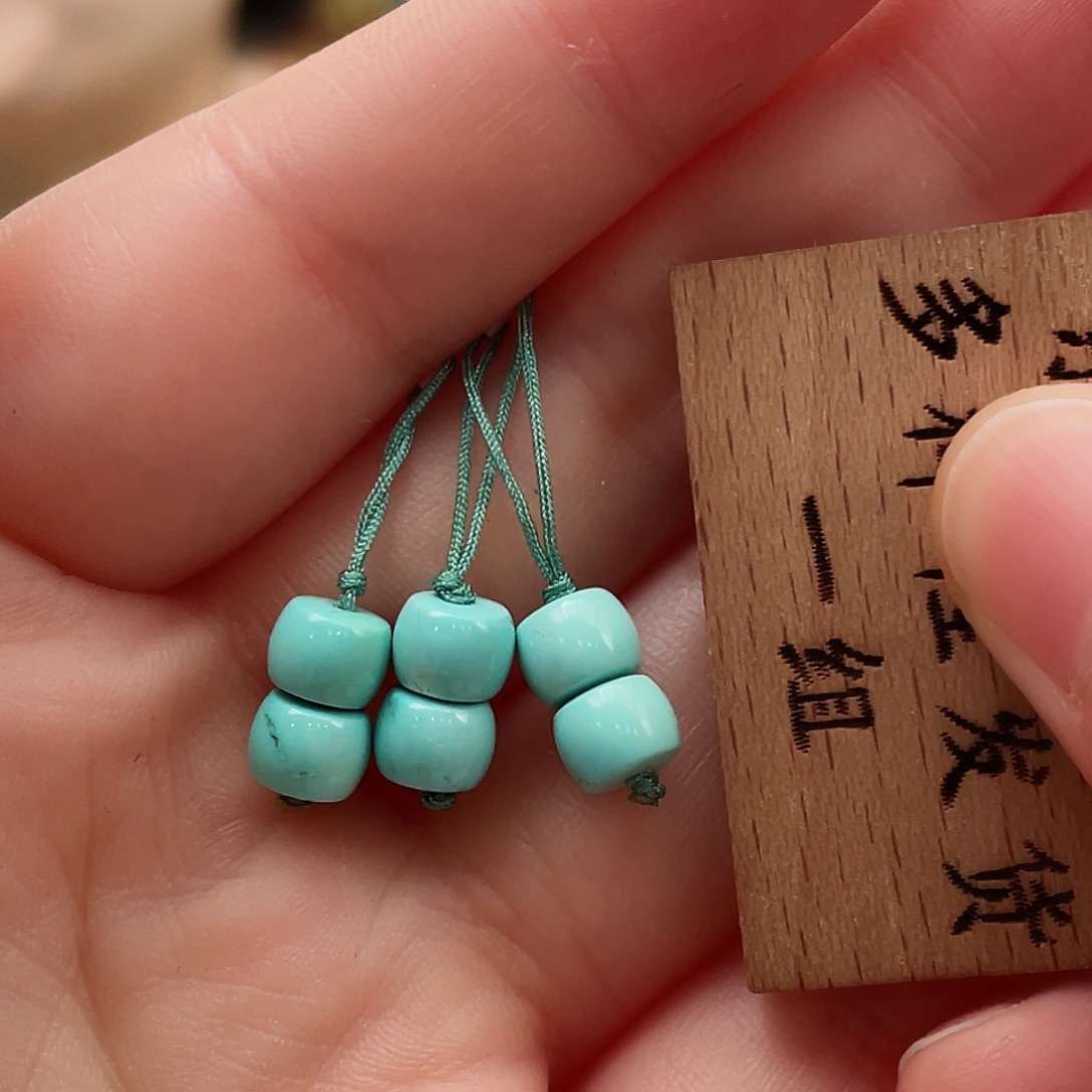 绿松石颈饰未镶嵌