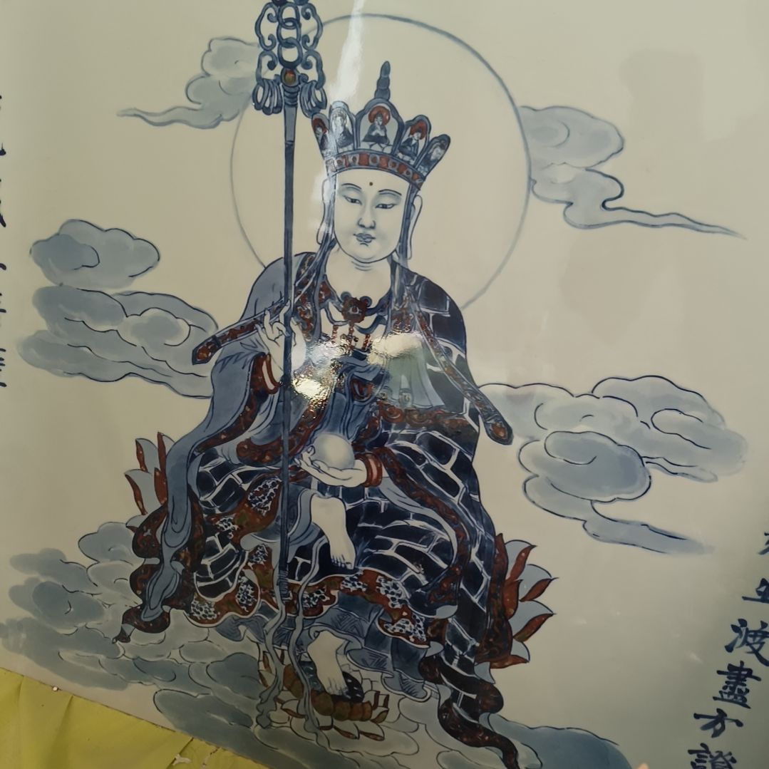 绿***叶景德镇手绘釉下彩手