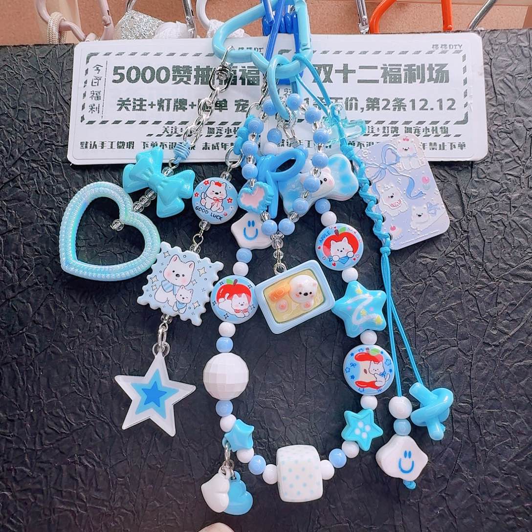 亚克力双12福利场