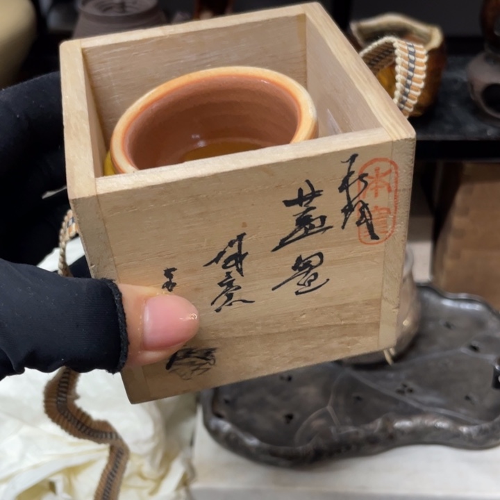 瓷中古工艺品摆件