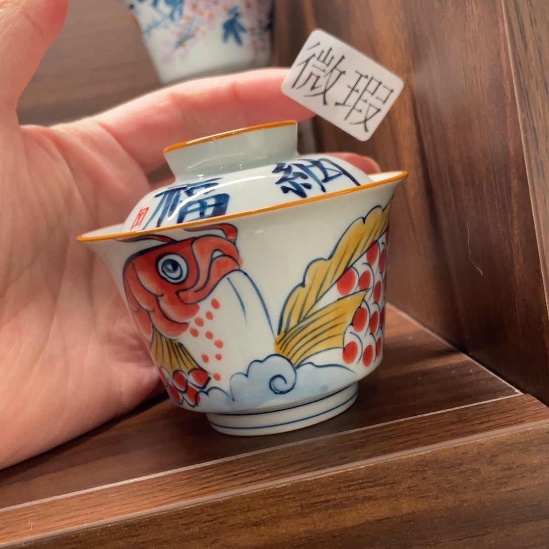 釉下手绘茶具微瑕