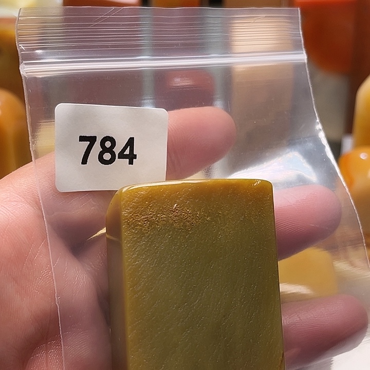 葛***圃老挝石老挝石结晶