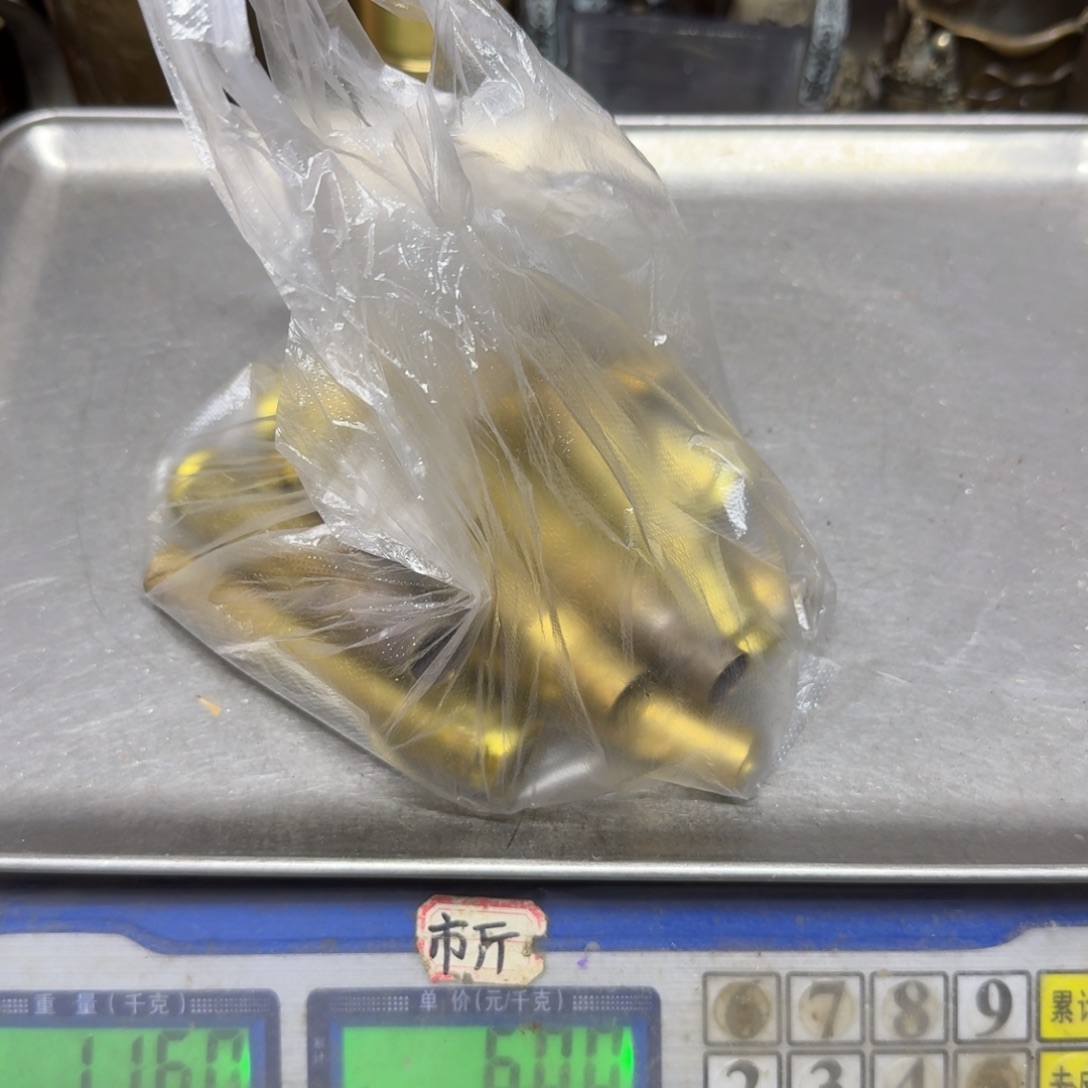 ༺***༻138 铜器88888888888888888