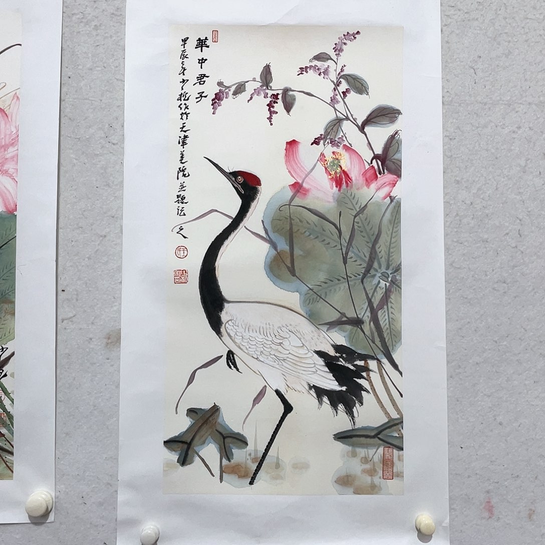 国画111111111111111111111