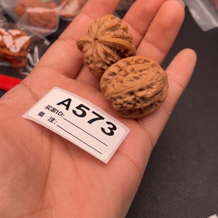 吊坠文玩核桃核桃