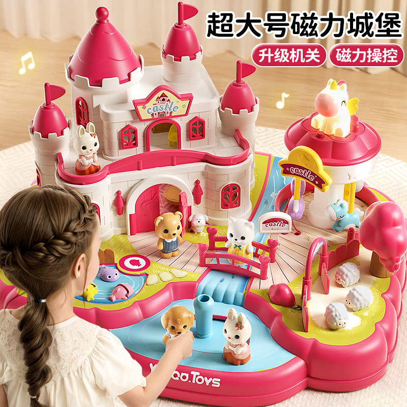 女童玩具爱莎公主过家家磁力城堡艾莎儿童玩具3女童新年生日礼物6