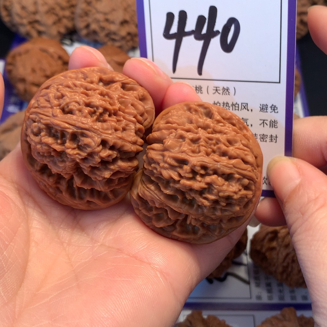 核桃440南疆石4.3