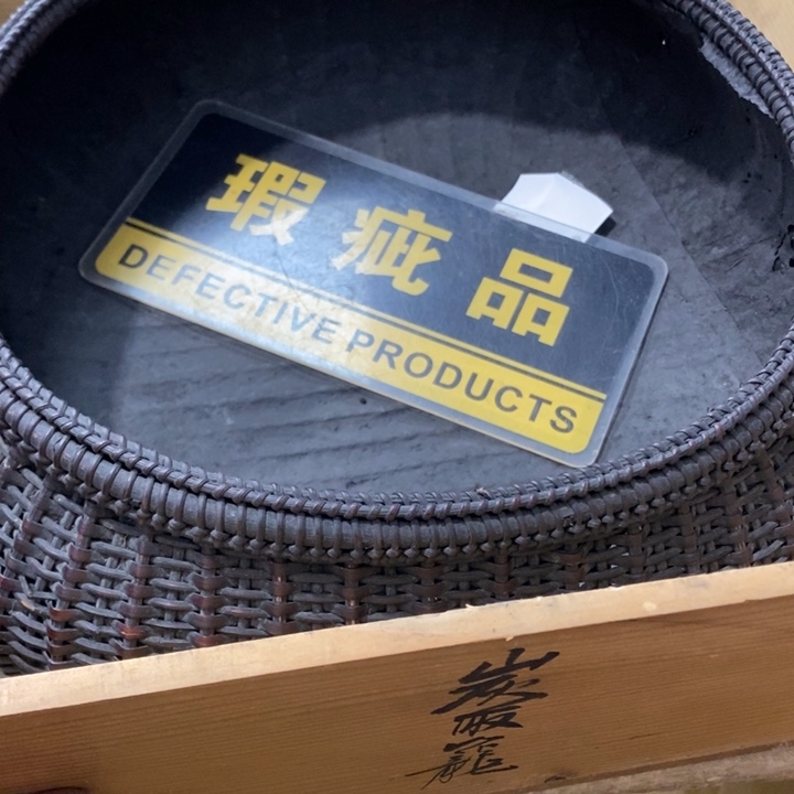 赏***景哈哈哈哈哈哈哈哈哈
