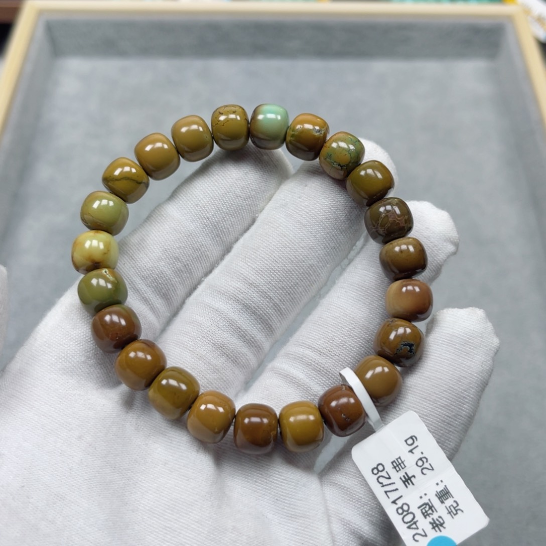 绿松石挂件未镶嵌