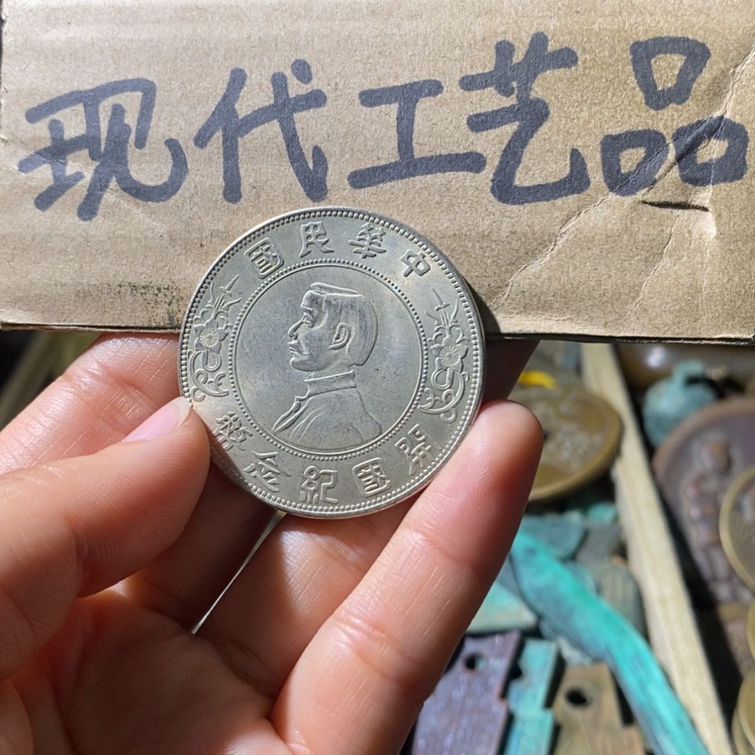 铜现代工艺设计风格