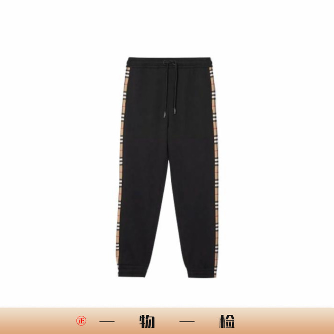未使用 BURBERRY/博柏利 黑色复古格纹拼接运动裤 男8026273 ss