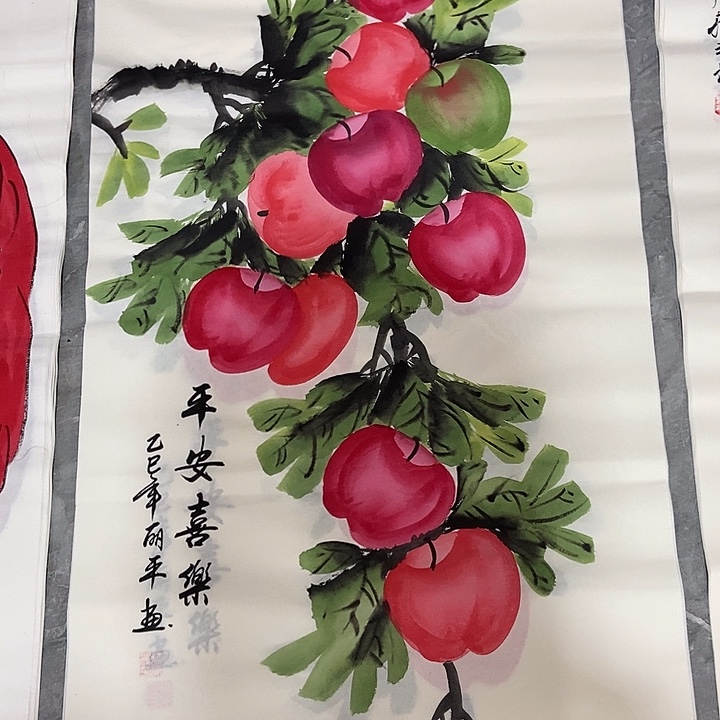 小周画廊 画心作品一幅