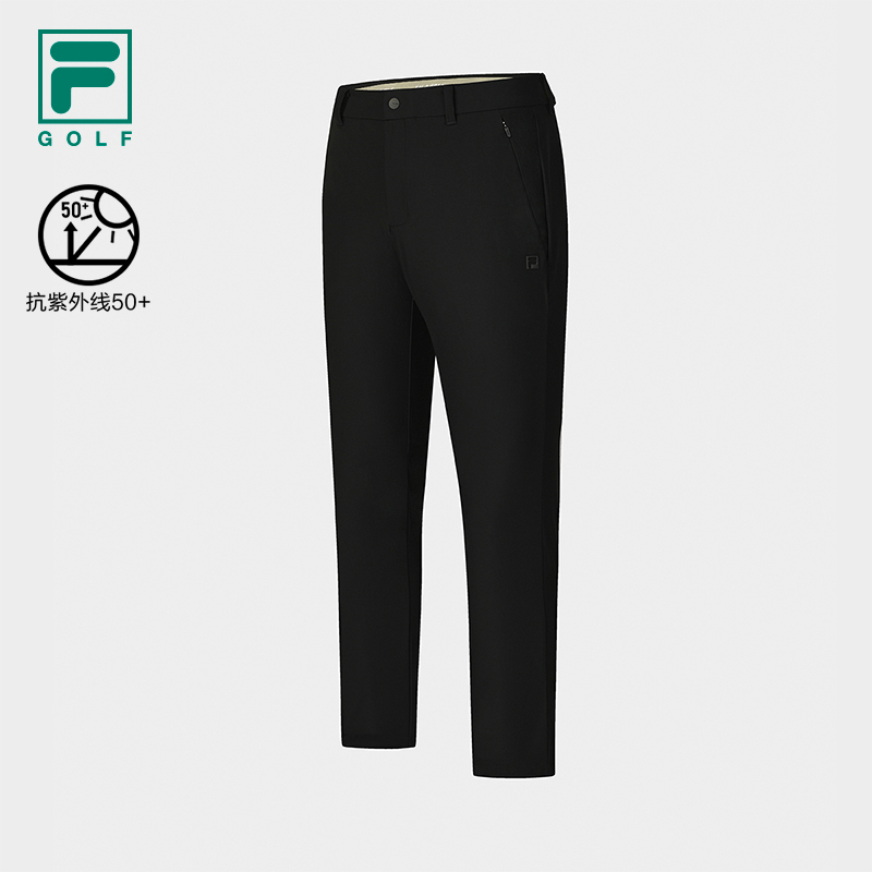FILA斐乐联名款高尔夫夏季防晒速干透气商务冰丝男裤A11M535601F